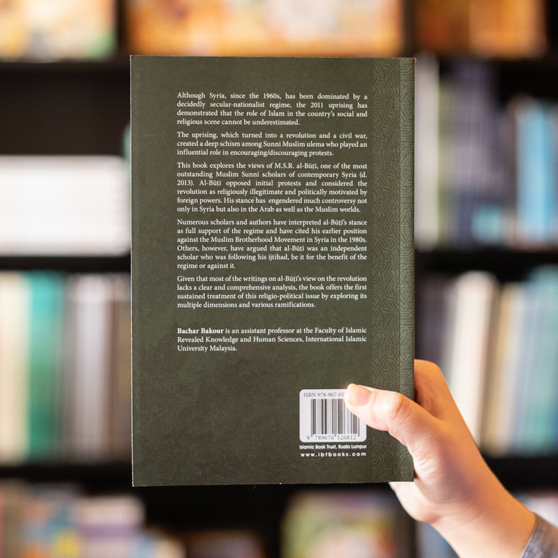 Al-Buti and The Syrian Revolution