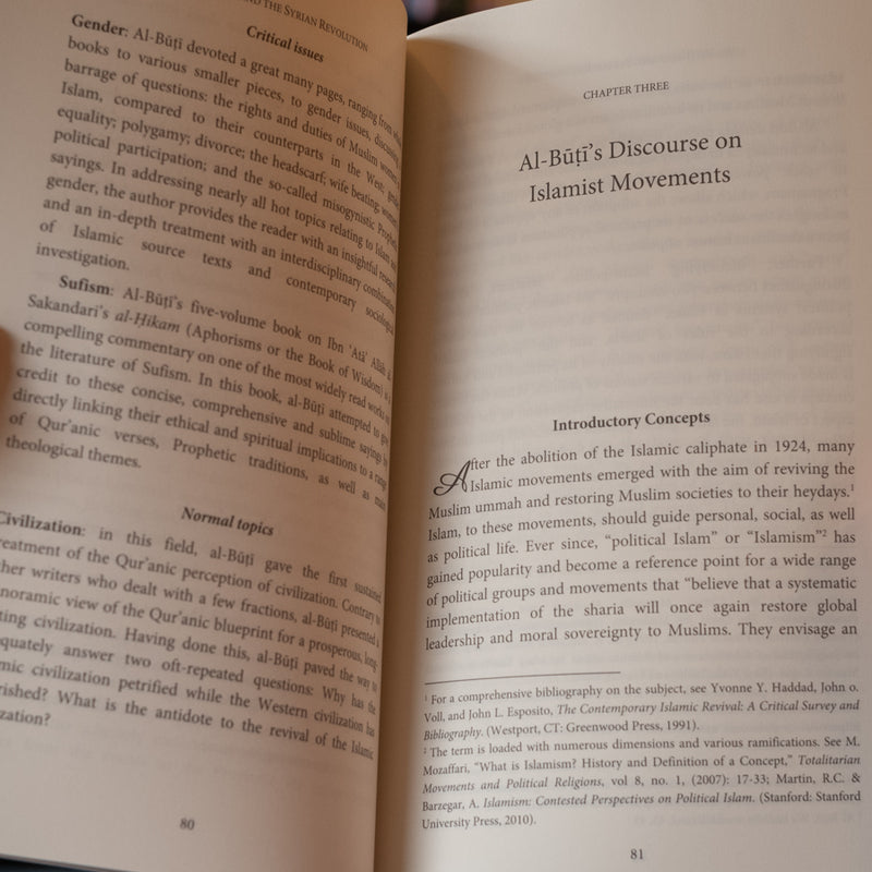 Al-Buti and The Syrian Revolution