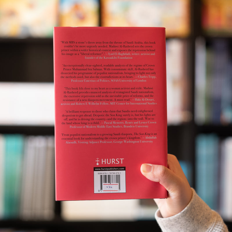 The Son King: Reform and Repression in Saudi Arabia