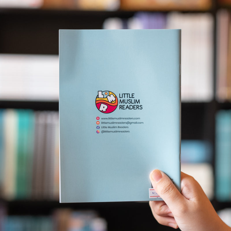 Daily Du'a and Dhikr For Kids