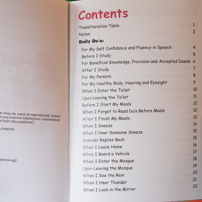 Daily Du'a and Dhikr For Kids