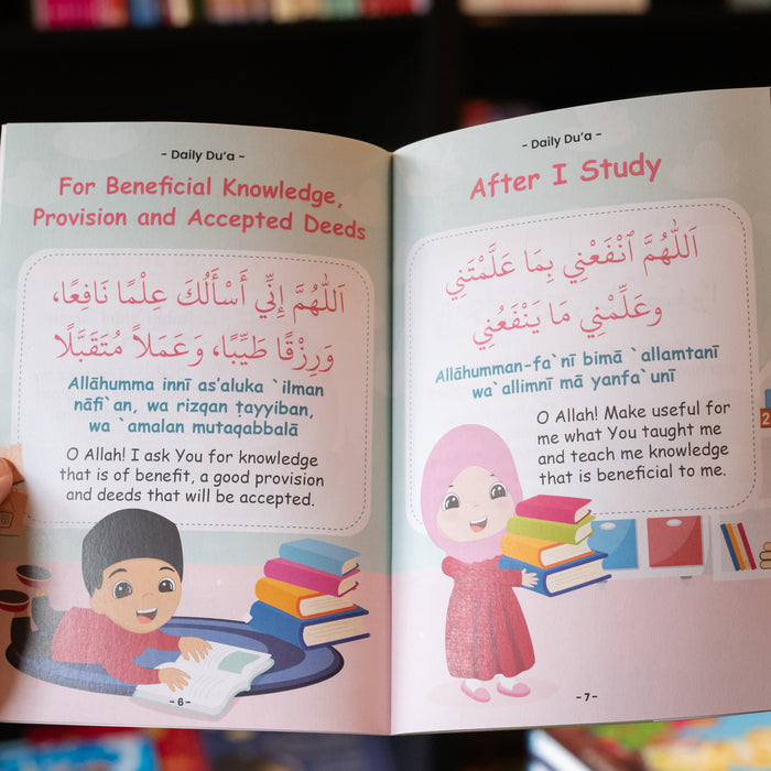 Daily Du'a and Dhikr For Kids