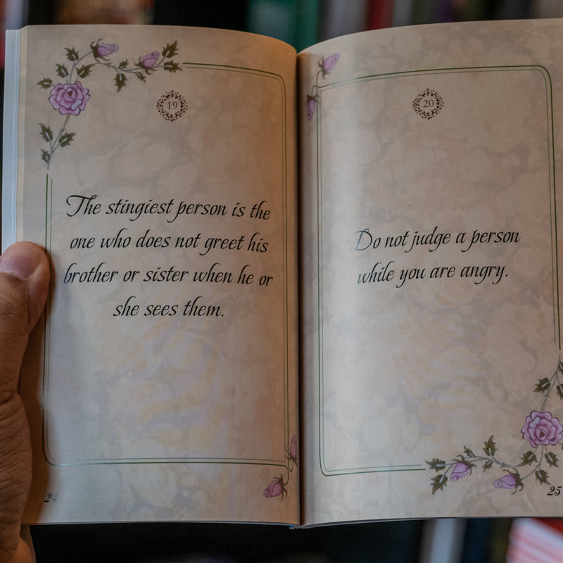 100 Hadiths For Children