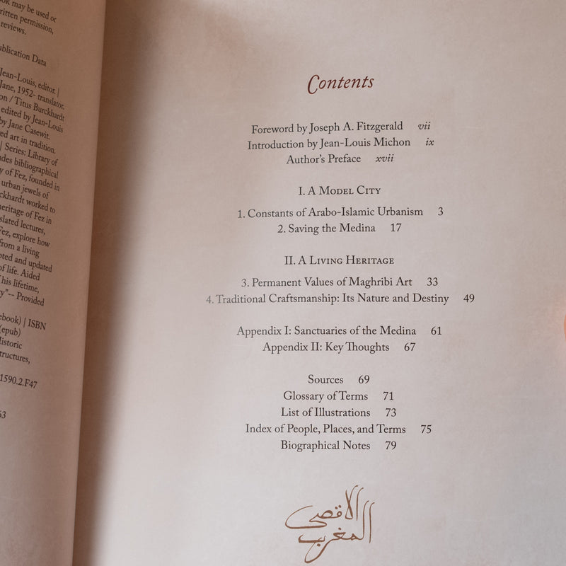 A Living Islamic City: Fez and Its Preservation