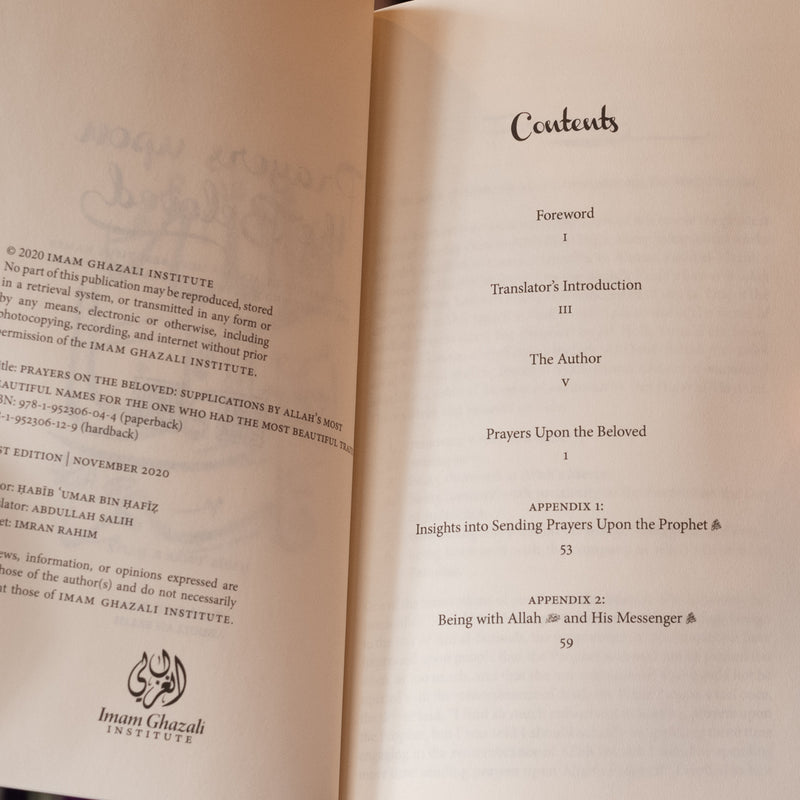 Prayers Upon the Beloved