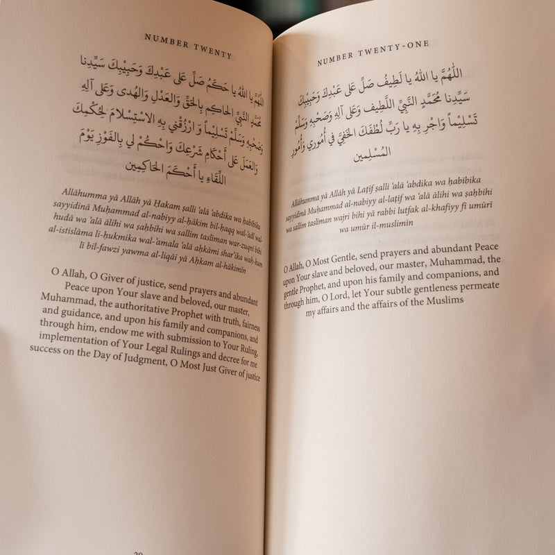 Prayers Upon the Beloved