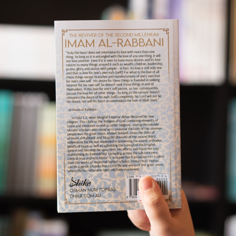 Imam Al-Rabbani: Reviver of the Second Millennium