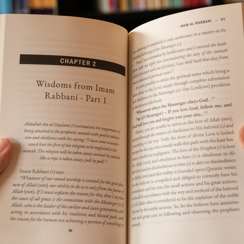 Imam Al-Rabbani: Reviver of the Second Millennium