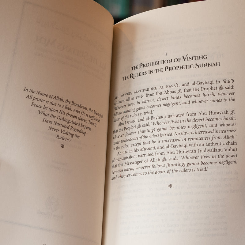 All the Sultan's Men