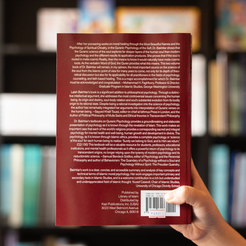 Quranic Psychology of the Self