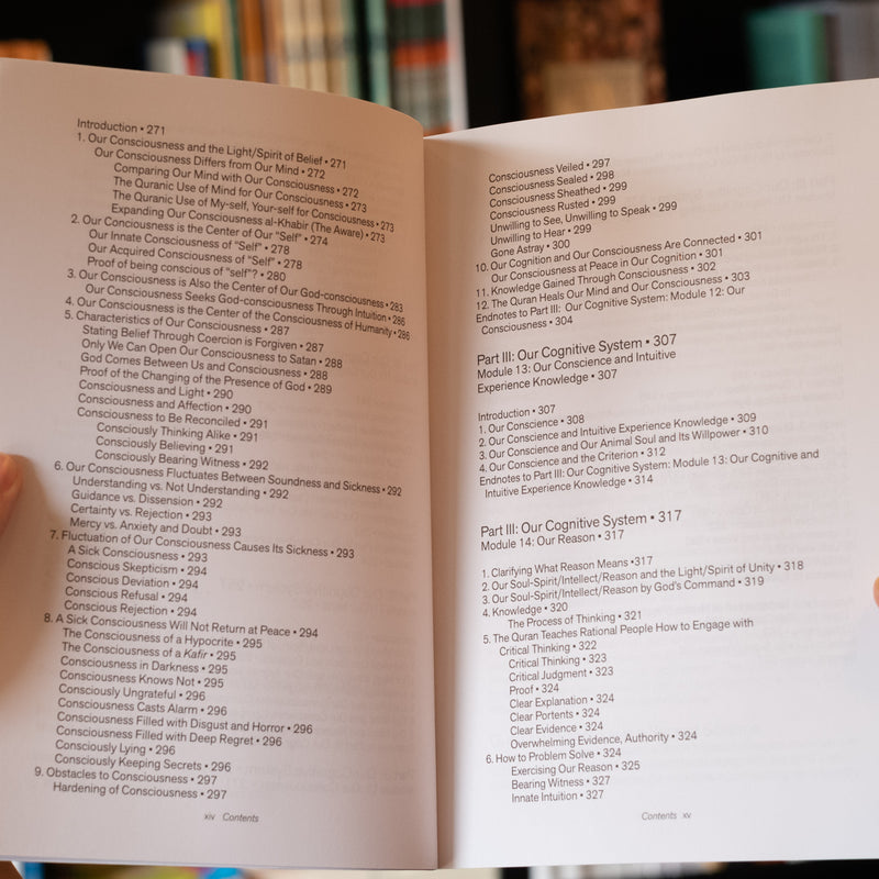 Quranic Psychology of the Self