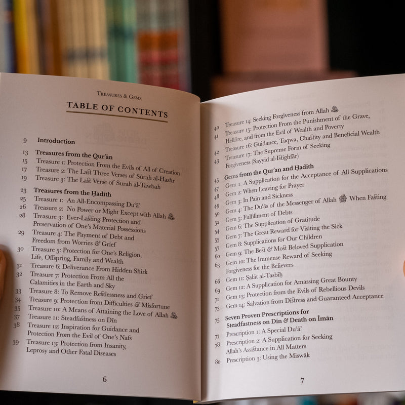 Treasures and Gems From the Quran & Hadith