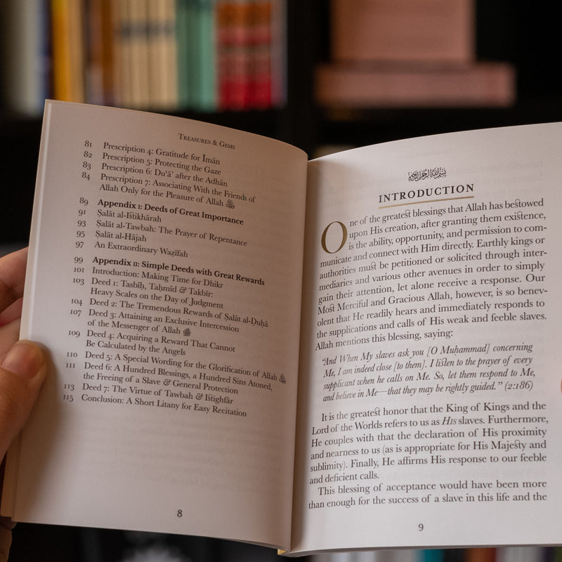 Treasures and Gems From the Quran & Hadith