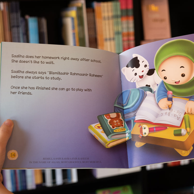 Akh Study Math Book Studying Hard: Akhlaaq Building For Kids — Wardah Books