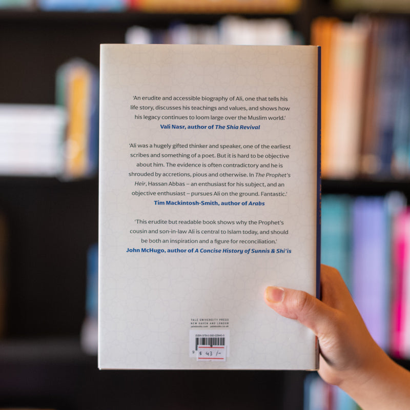 The Prophet's Heir: The Life of Ali ibn Abi Talib