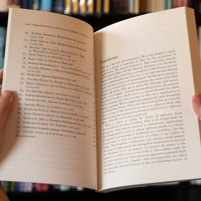 Intermediation According to the Imams & Hadith Scholars