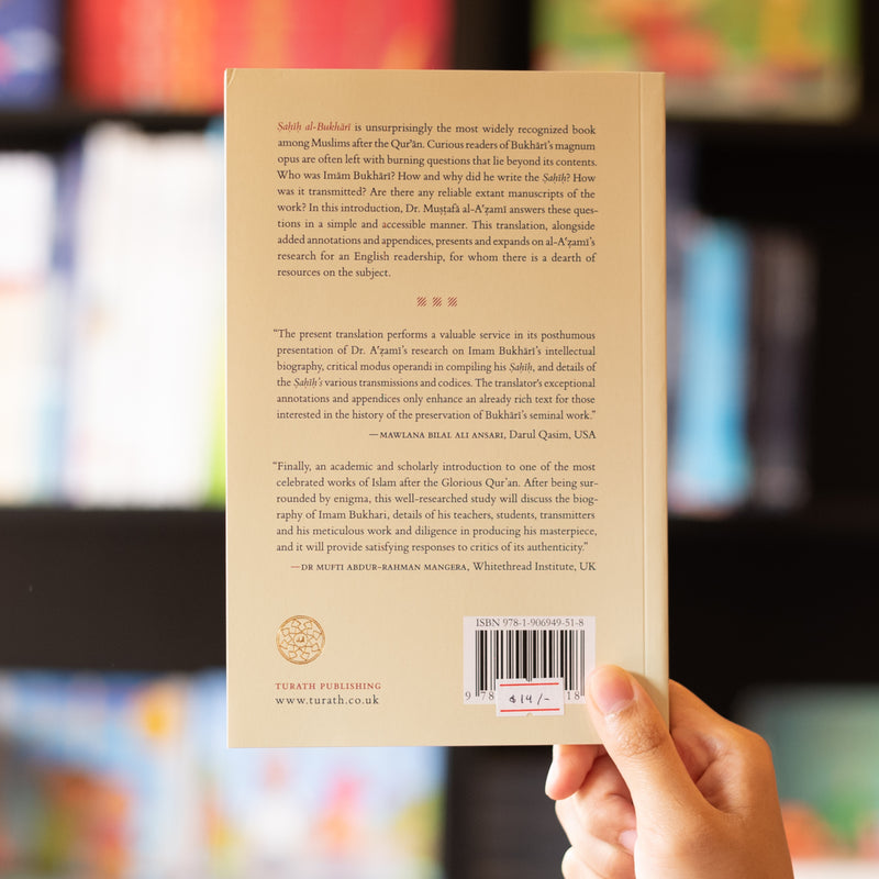 An Introduction To Sahih al-Bukhari