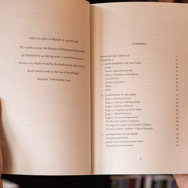 An Introduction To Sahih al-Bukhari