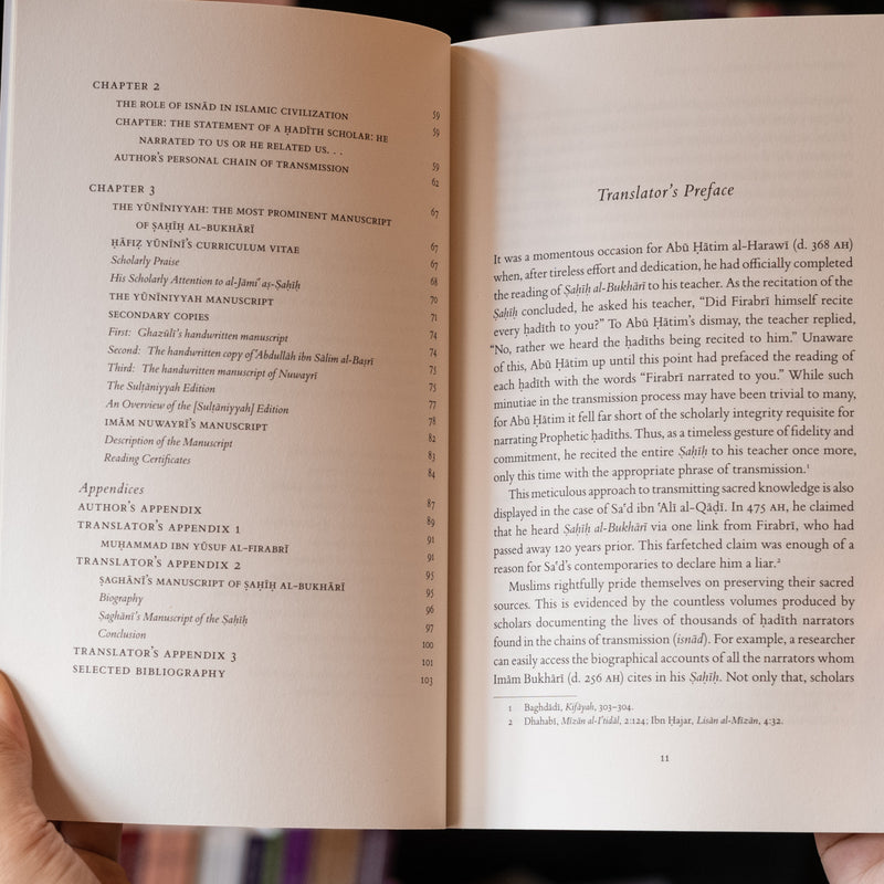 An Introduction To Sahih al-Bukhari