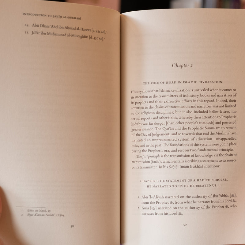 An Introduction To Sahih al-Bukhari