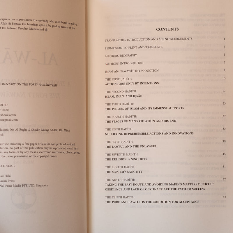 Al-Wafi: A Thorough Commentary of the Forty Nawawiyyah
