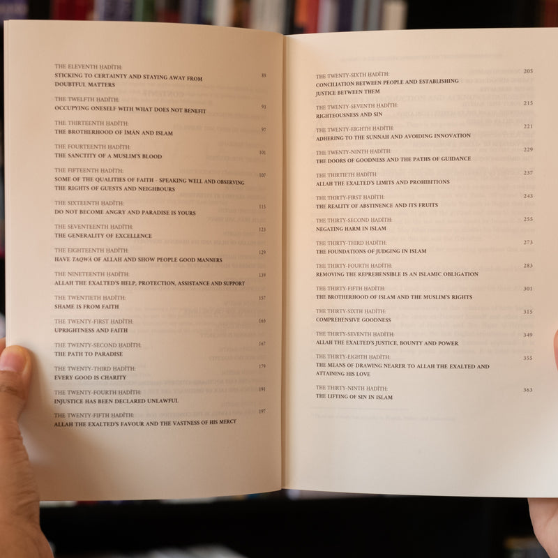 Al-Wafi: A Thorough Commentary of the Forty Nawawiyyah