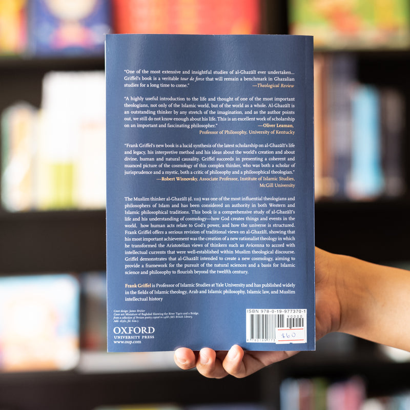 Al-Ghazali's Philosophical Theology PB