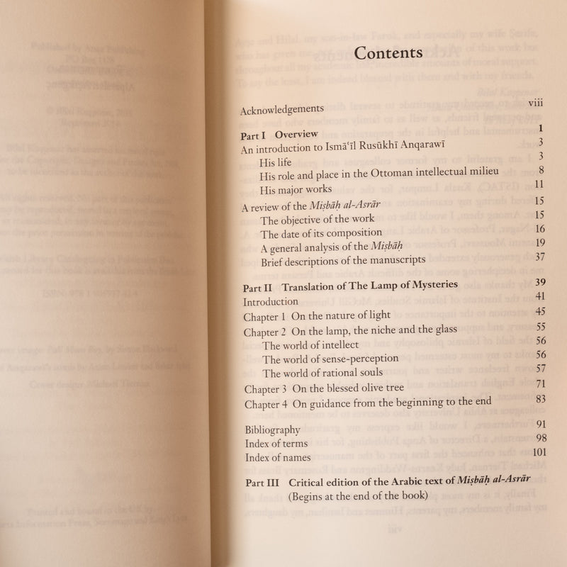 Lamp of Mysteries: A Commentary on the Light Verse of the Quran