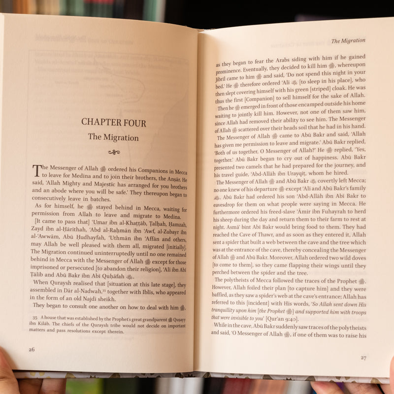 Muhammad The Best of Creation s.a.w.