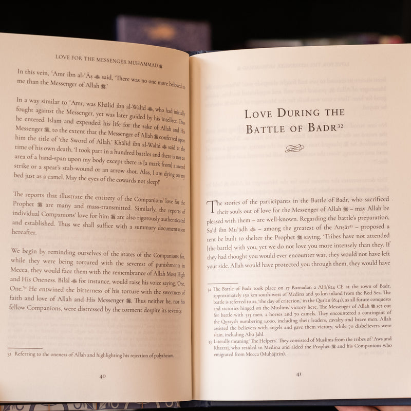 Love for the Messenger Muhammadﷺ