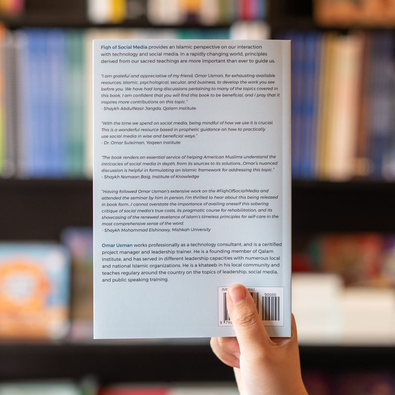 Fiqh of Social Media