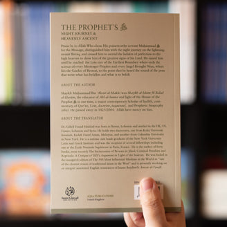 The Prophet's Night Journey and Heavenly Ascent