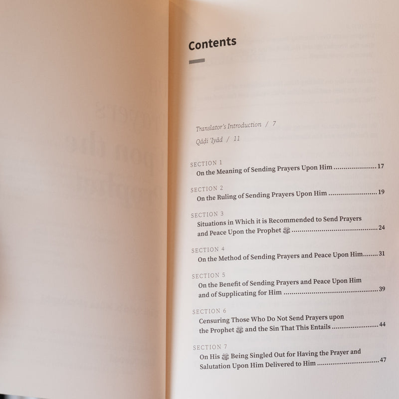 On Prayers Upon the Prophet