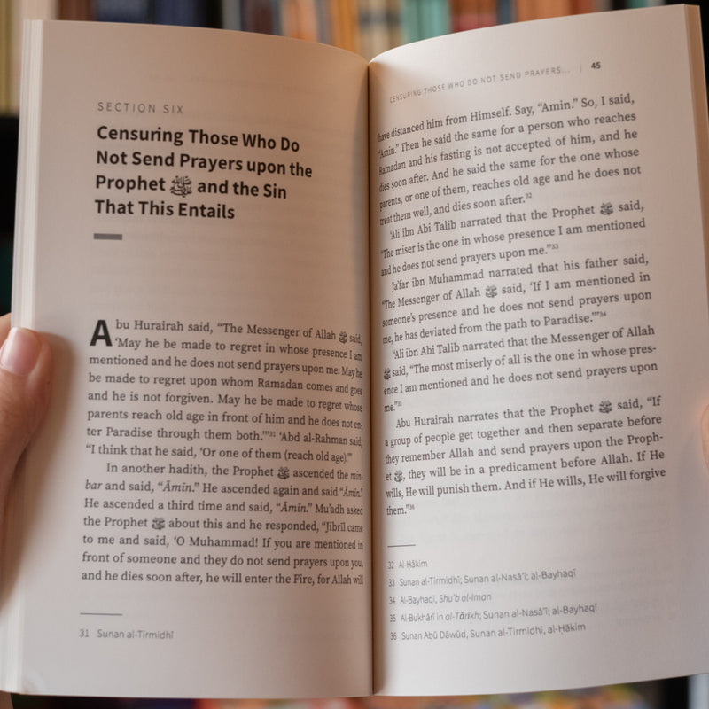 On Prayers Upon the Prophet