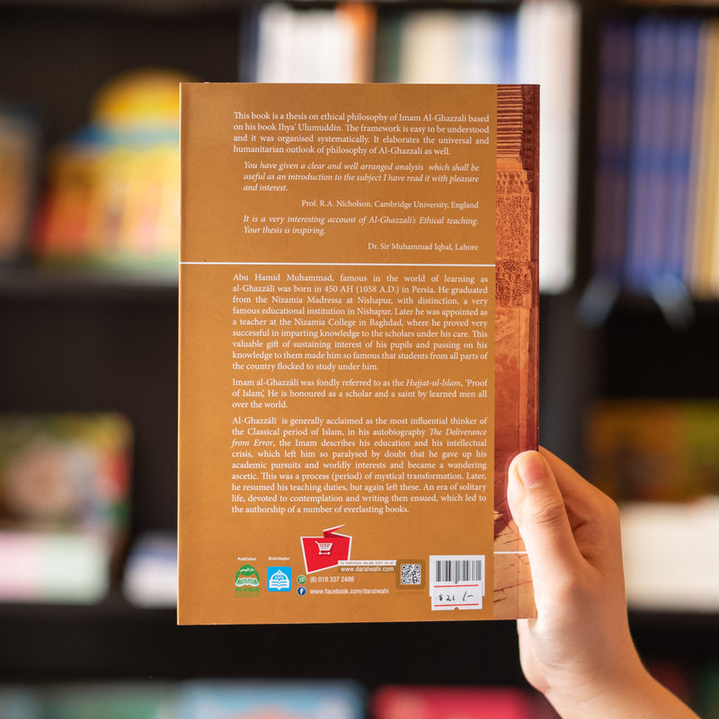 The Ethical Philosophy of Al-Ghazzali