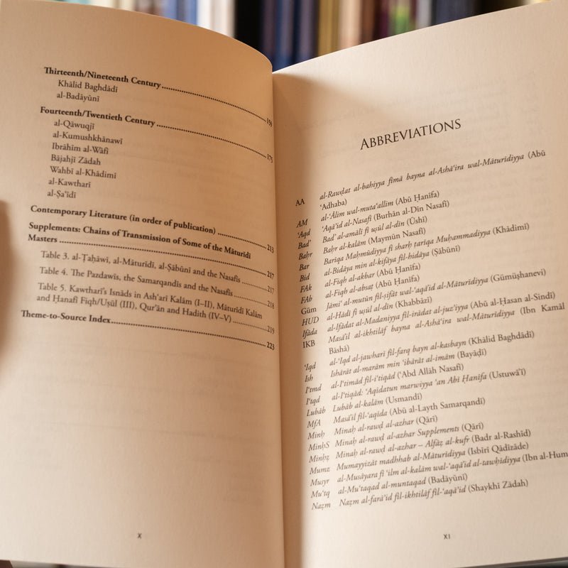 The Maturidi School: From Abu Hanifa to Al Kawthari