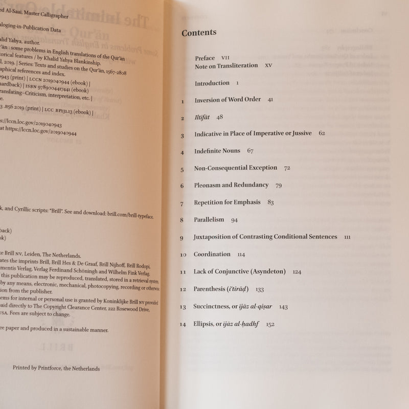 The Inimitable Quran