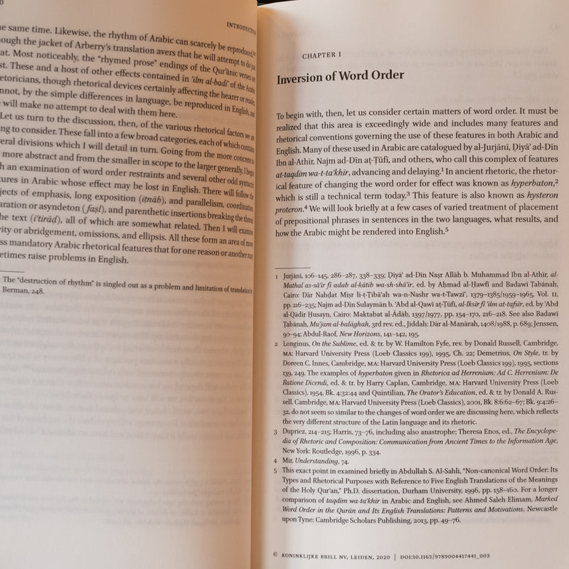 The Inimitable Quran