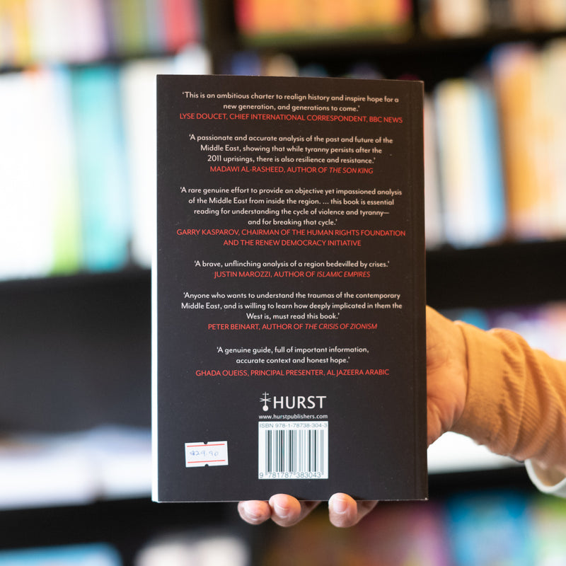 The Middle East Crisis Factory