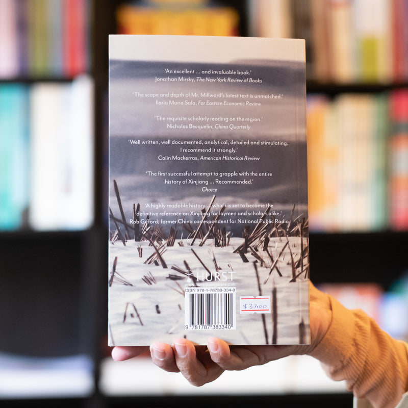 Eurasian Crossroads: A History of Xinjiang