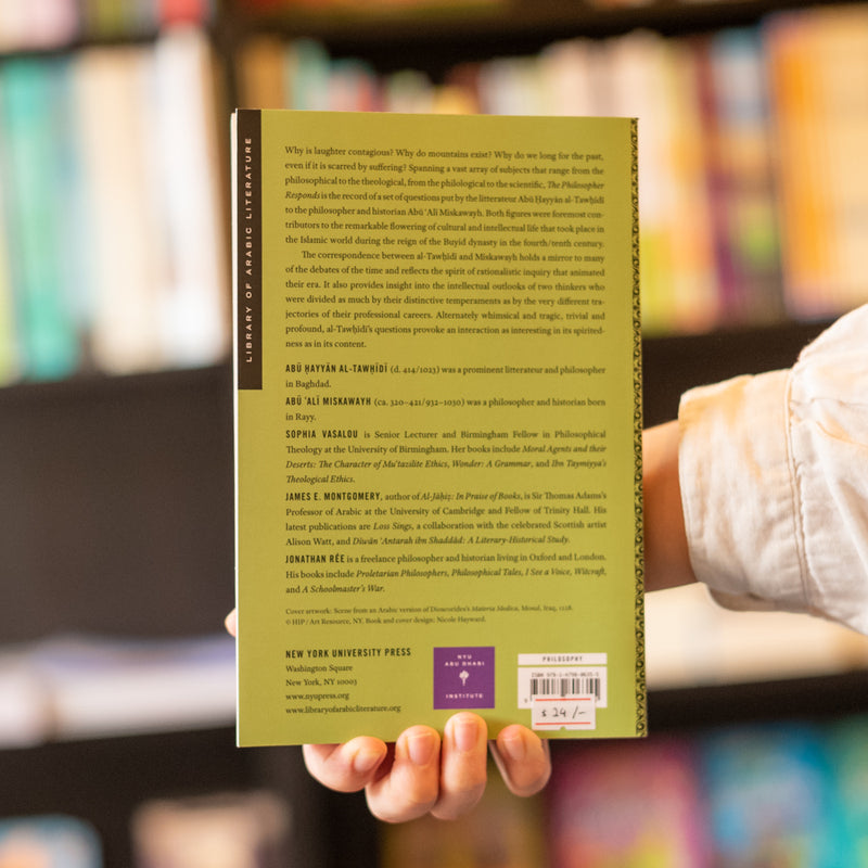 The Philosopher Responds