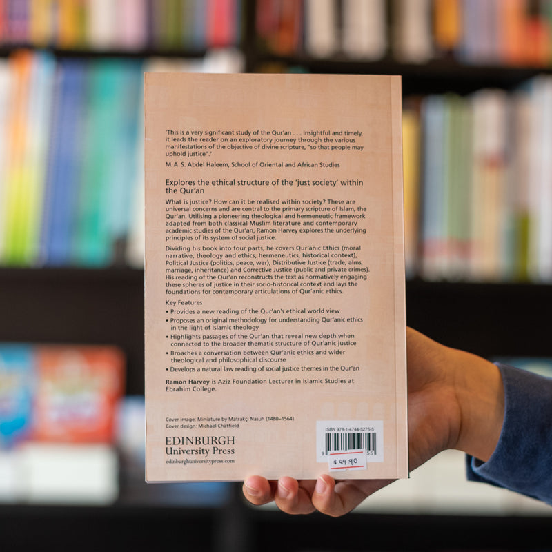 The Quran and the Just Society PB