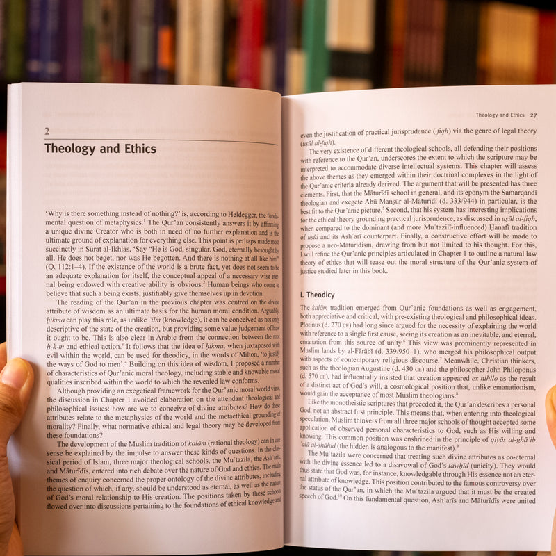 The Quran and the Just Society PB