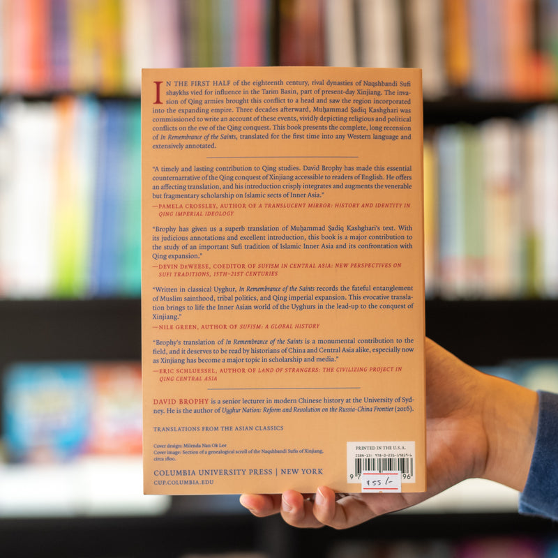 In Remembrance of the Saints: The Rise and Fall of an Inner Asian Sufi Dynasty