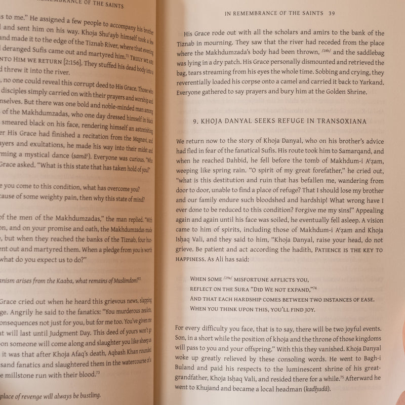 In Remembrance of the Saints: The Rise and Fall of an Inner Asian Sufi Dynasty