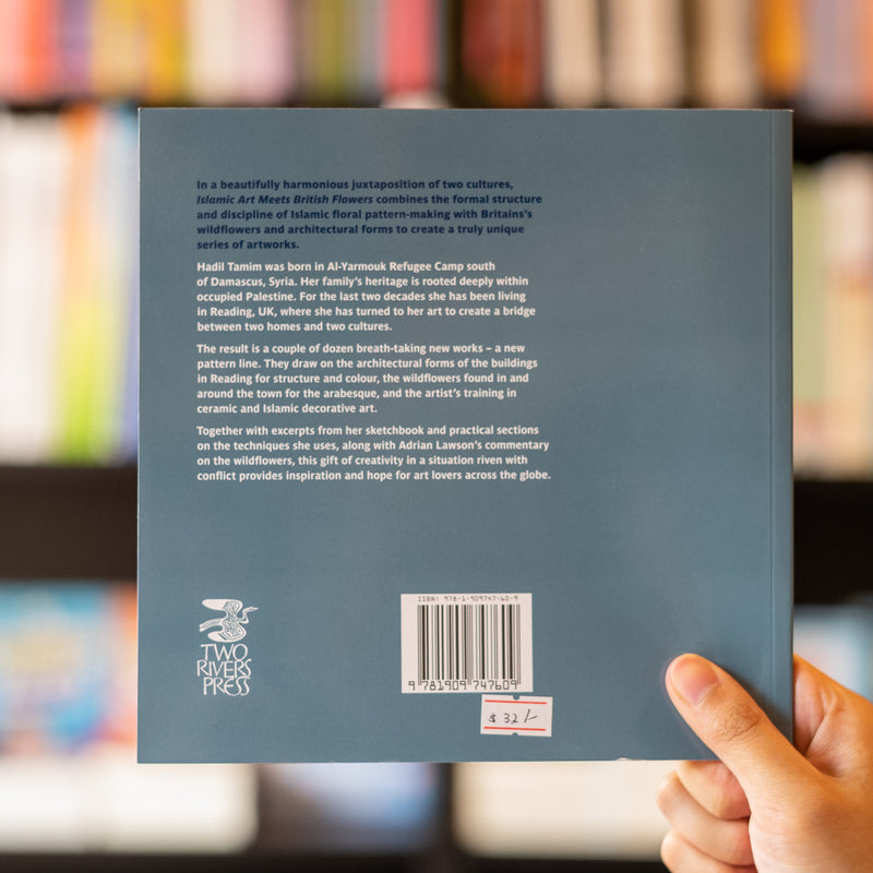 Islamic Art Meets British Flowers