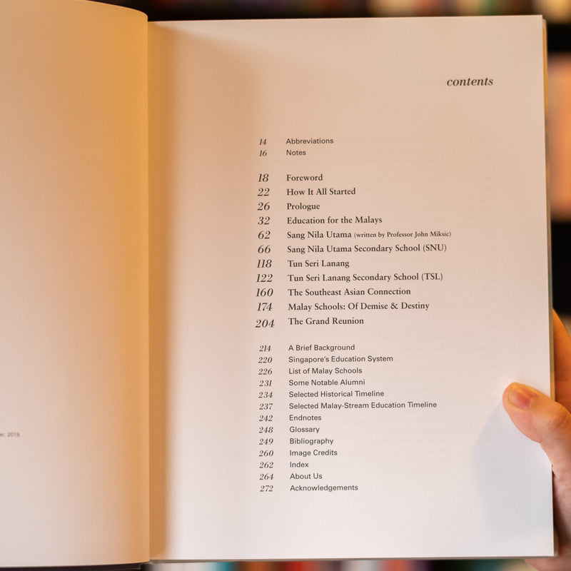 Sang Nila Utama & Tun Seri Lanang: Singapore’s Last Malay Schools