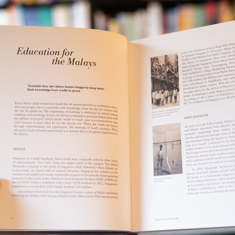 Sang Nila Utama & Tun Seri Lanang: Singapore’s Last Malay Schools