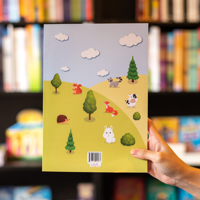 Let's Practise Arabic Level 1