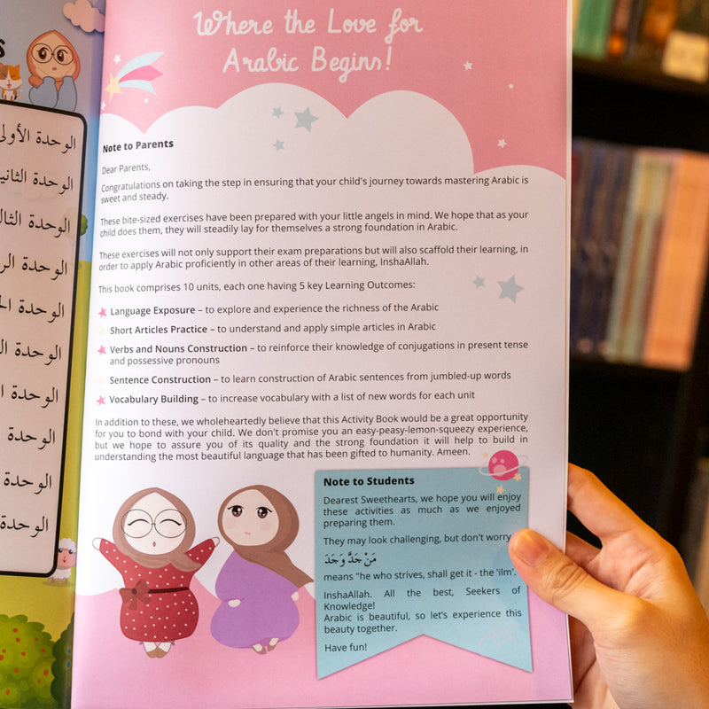 Let's Practise Arabic Level 1